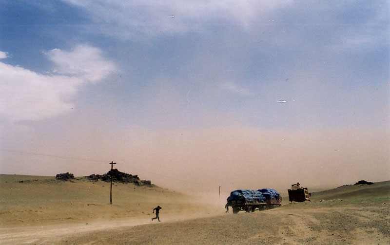 Mongolia